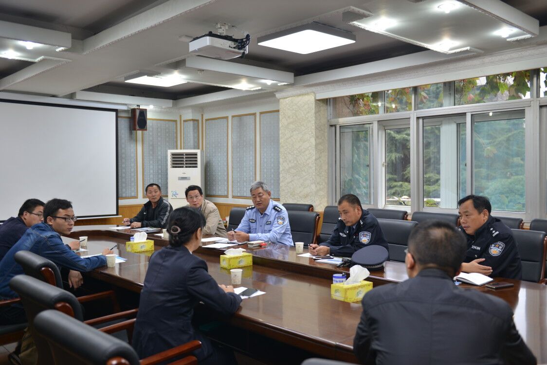 在行政办公楼二会议室共同研究治理措施、明确任务目标